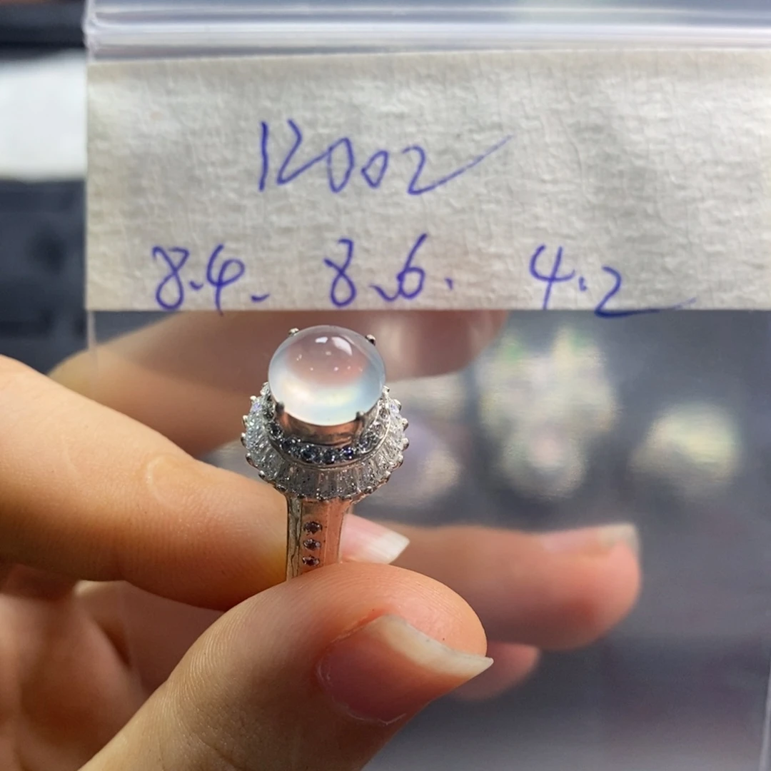 定制翡翠未镶嵌不退不换