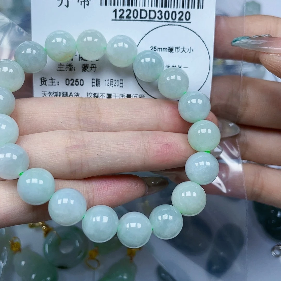 吊坠(不含链)未镶嵌翡翠?***?