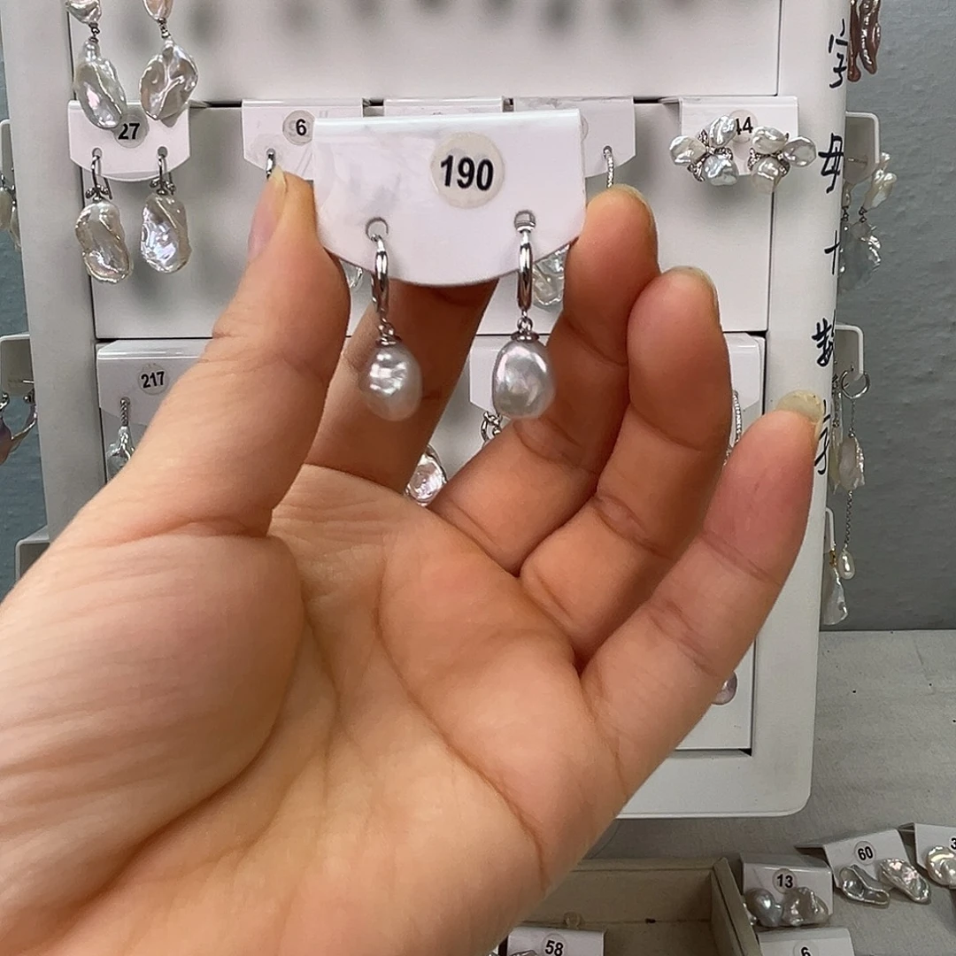 非金属925银淡水190