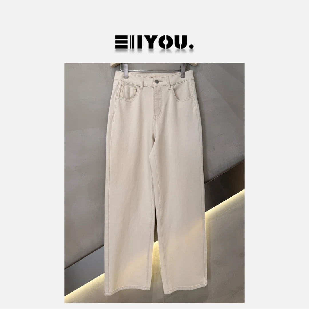 【恩智有定制】高品质 米白色牛仔裤