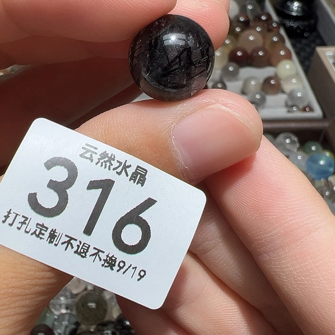 未镶嵌珠宝半成品水晶