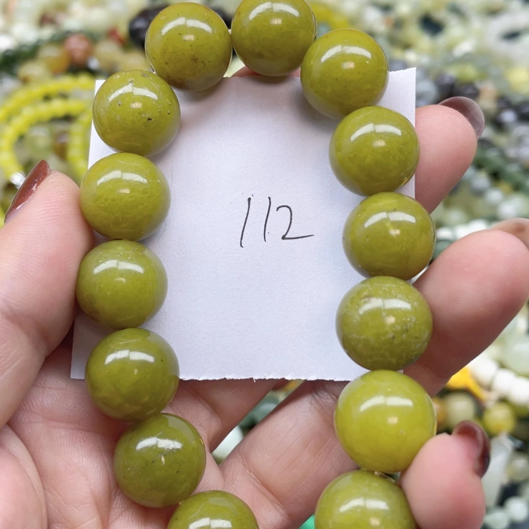 未镶嵌蛇纹石玉手链