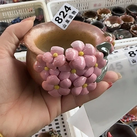 瓷片柴烧柴烧柴烧824