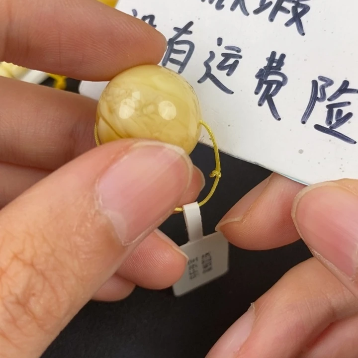 琥珀裸石未镶嵌微瑕93