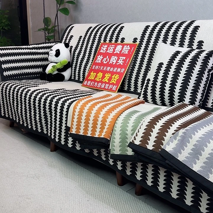 雪尼尔90/300.90/300..90/70.90/70