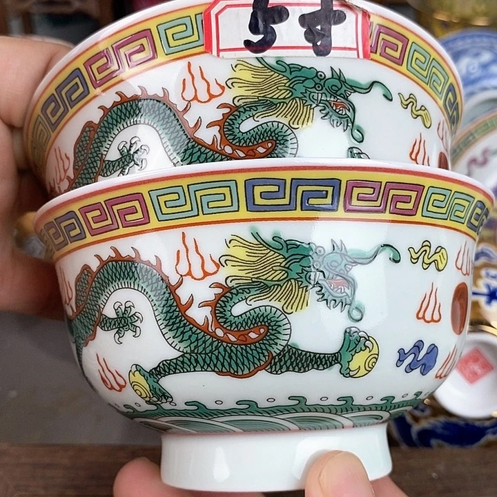 景德镇陶瓷藏式茶碗