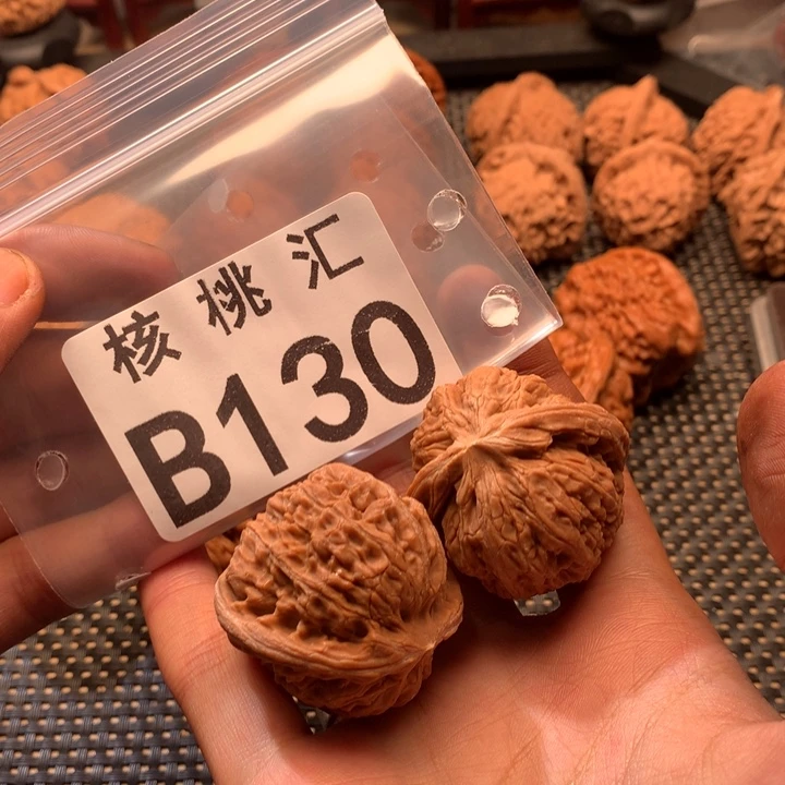 吊坠文玩核桃黑马