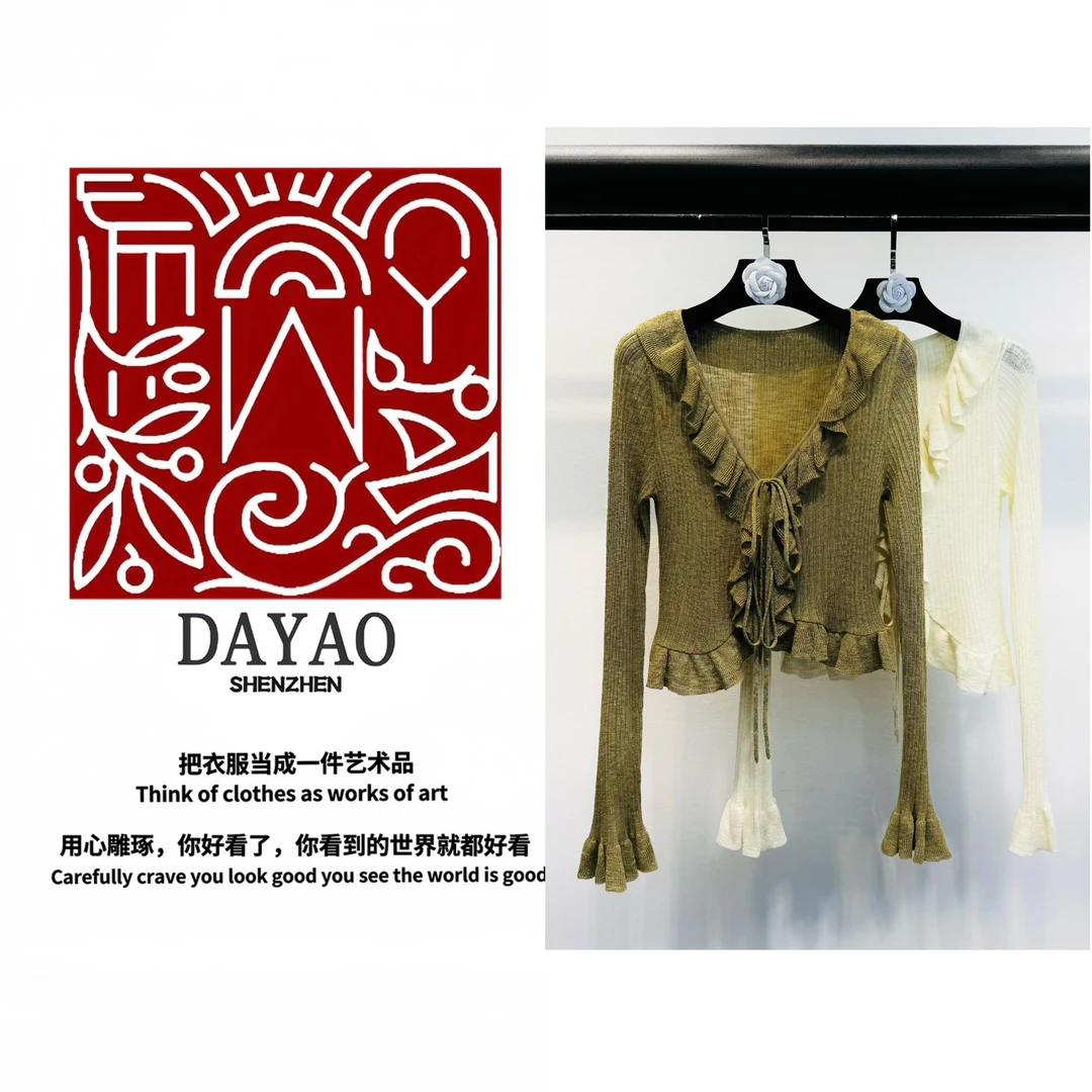 「DAYAO」25s开衫流苏针织衫修身型轻熟风百搭毛针织衫上衣WYS25244