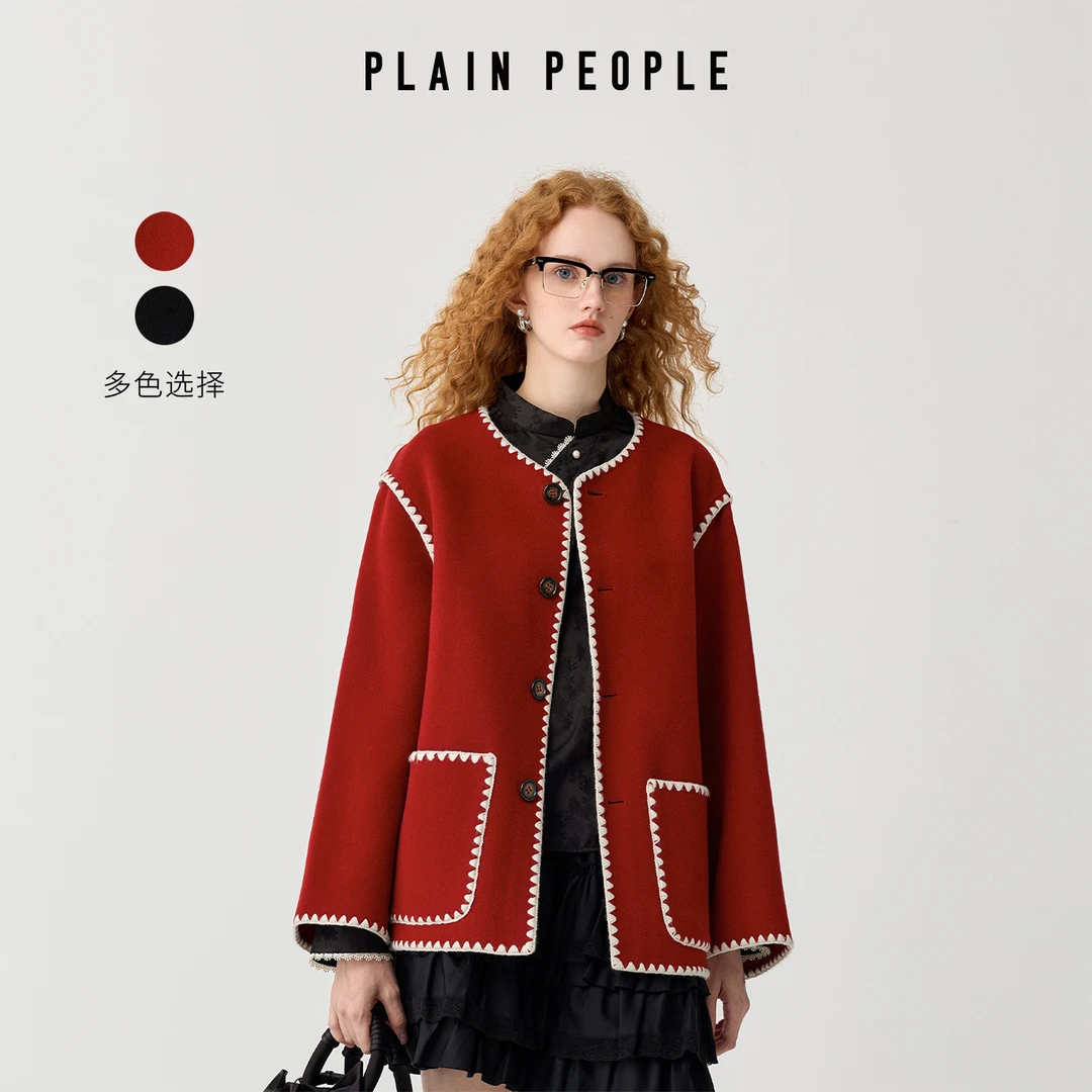 PLAIN PEOPLE复古撞色直筒绵羊毛双面呢大衣毛呢外套2025冬季新品