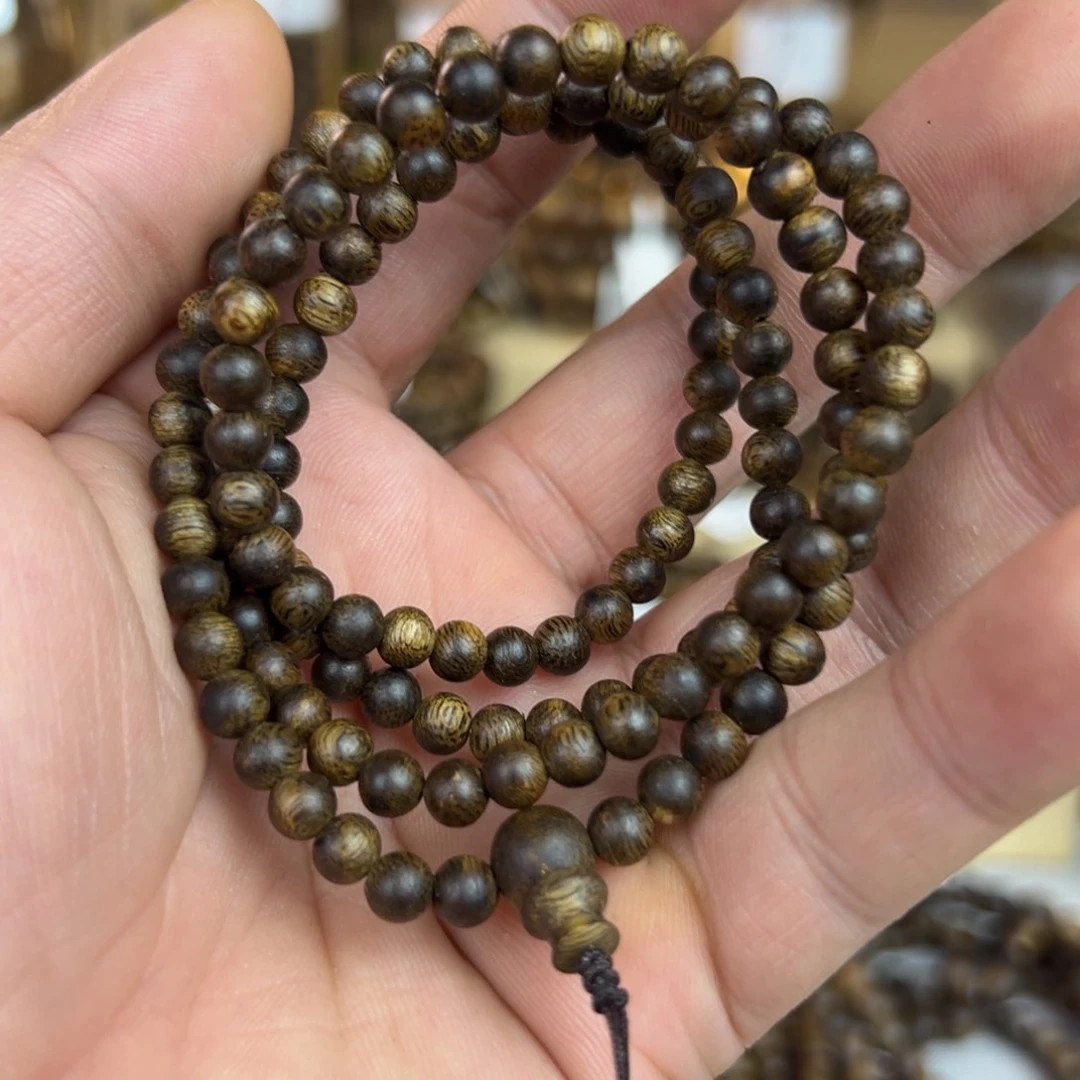 沉香沉香碎屑0.5夠圈10克