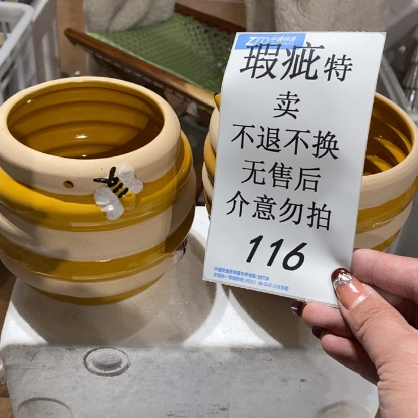 【闪购商品】摆件小**工陶瓷摆件瑕疵特卖