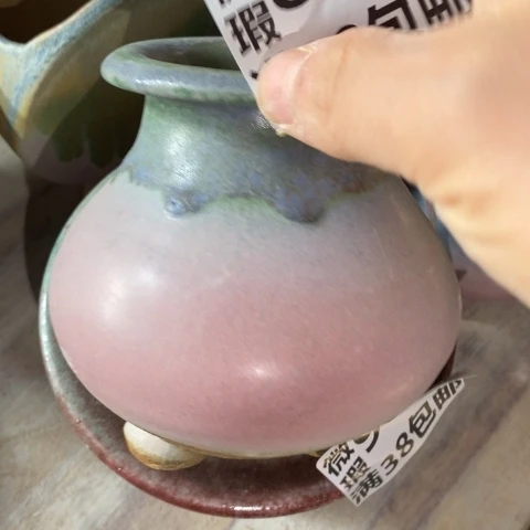 罐8467 微瑕38包邮景德镇陶瓷