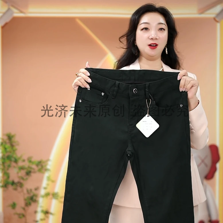 秋冬中腰休闲风四季通用潮流休闲时尚百搭显瘦修生牛仔裤小脚