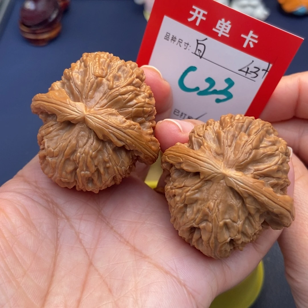 文玩核桃吊坠文玩核桃