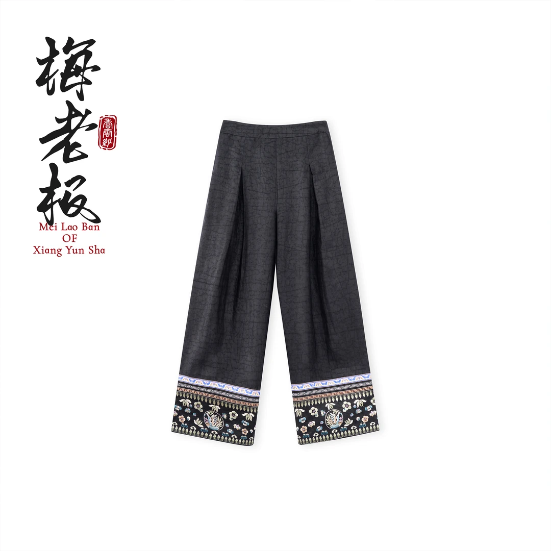 【梅老板】提花中国风高弹力阔腿裤休闲裤绣花民族风M86K012