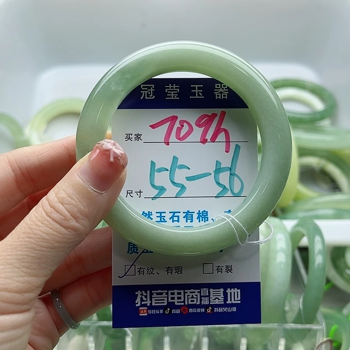 未镶嵌岫玉蛇纹石玉天然岫玉