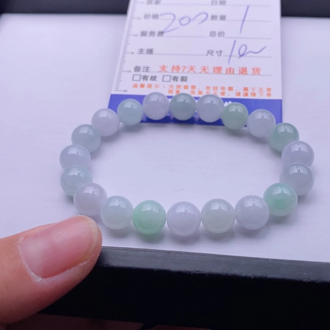 未镶嵌手链翡翠多样性