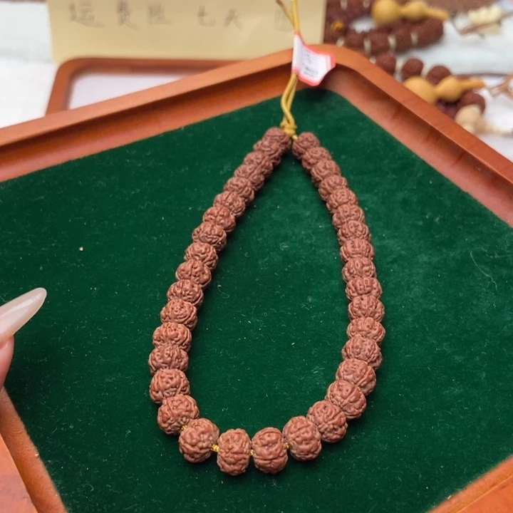 醉***林金刚菩提吊坠3s纯血老树王单圈卡9➕