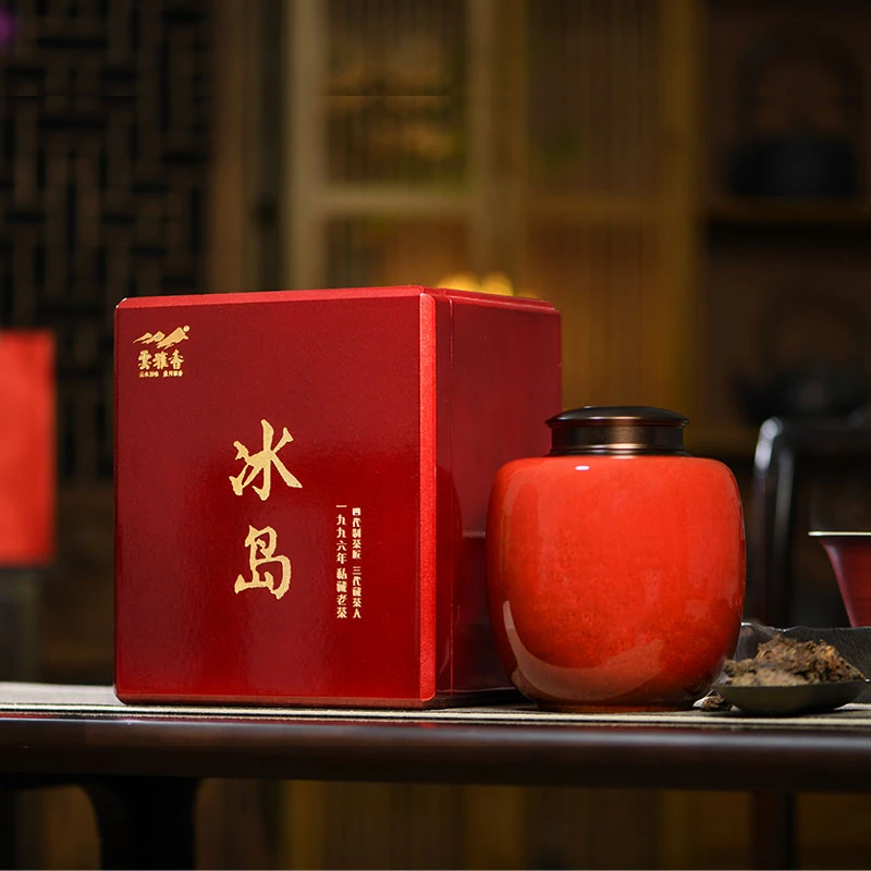 云雅香老味系列 1996年冰岛老茶头 云南普洱茶熟茶陈年普洱老熟茶