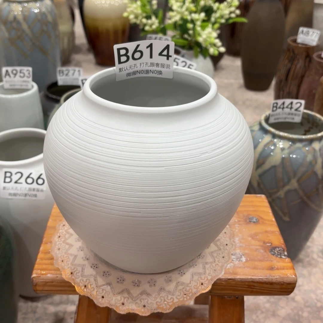 摆件瑕疵614 景德镇陶瓷花瓶高18口11