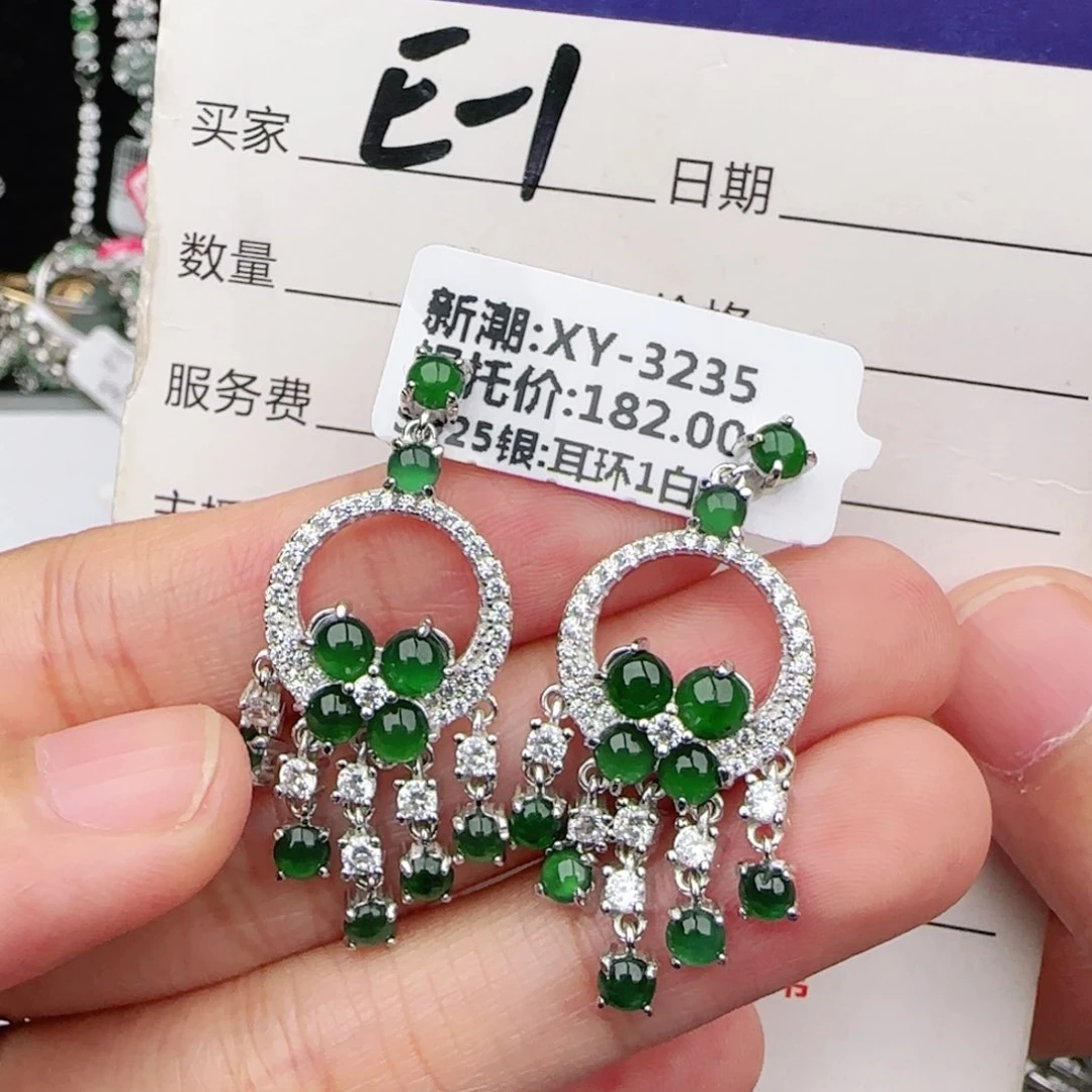 翡翠戒指银S925镶嵌戒指