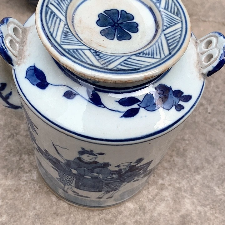 瓷器瓷器瓷器瓷器最***音