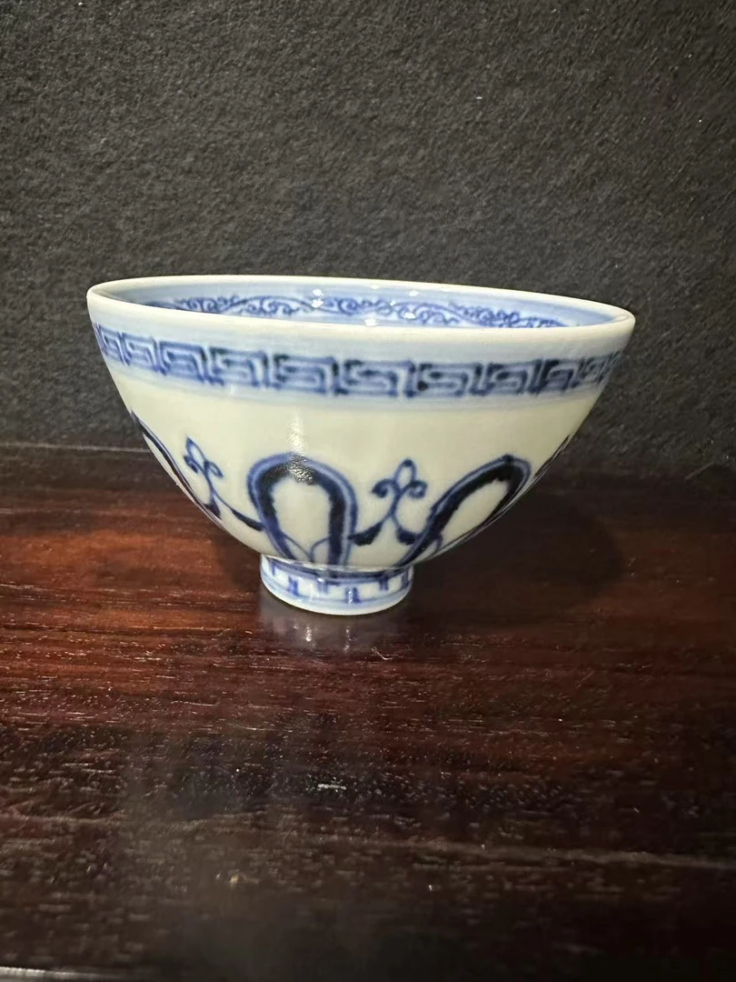 仿古瓷 仿古瓷仿古瓷青花仿永乐花卉杯陶瓷景德镇印碗古董