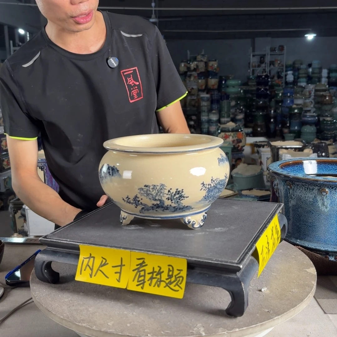 一风堂石湾花盆 内14*10