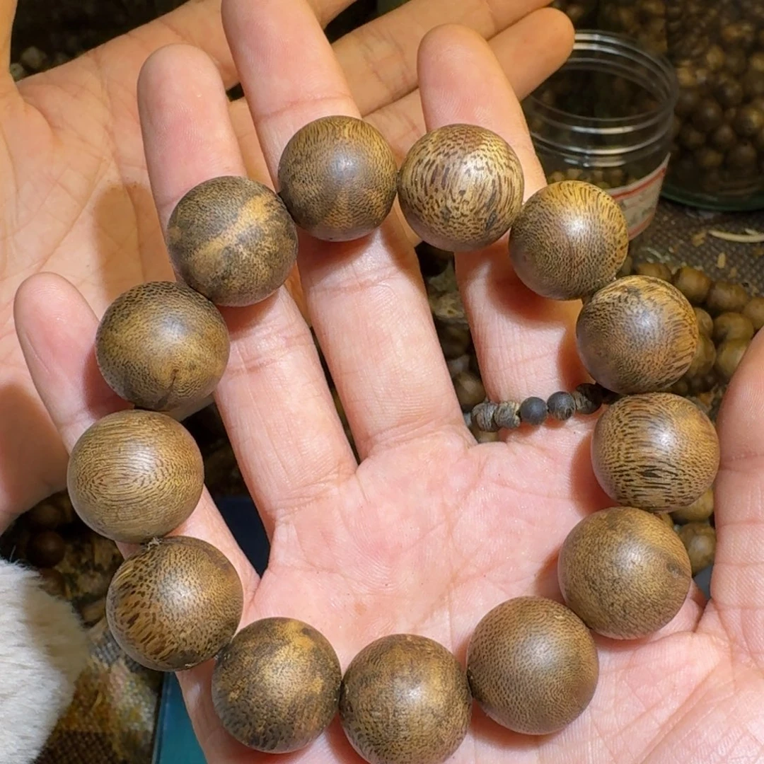 沉香手串笑**爸海南乌身老料1.822.7克料子