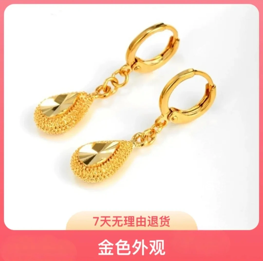 铜合金耳饰 精美潮流【车花水滴耳扣】女款气质潮流简约精致百搭