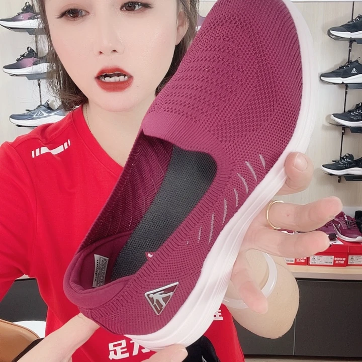 彤***彤足力健老人鞋妈妈鞋