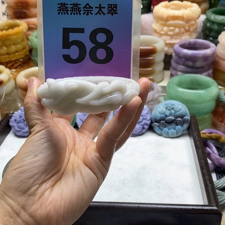 石英质玉未镶嵌手镯