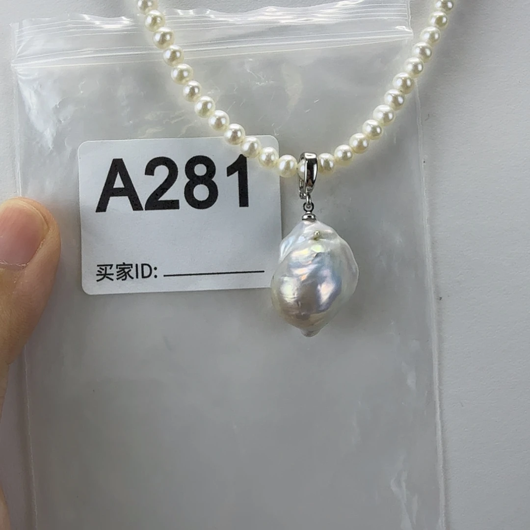淡水珍珠合金吊坠(不含链)