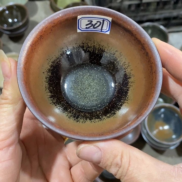 茶盏建阳建盏微瑕柴烧