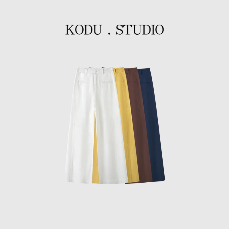 Y【刻度KODU】ER-5342夏季时尚松紧高腰斜裁显瘦拖地直筒休闲裤