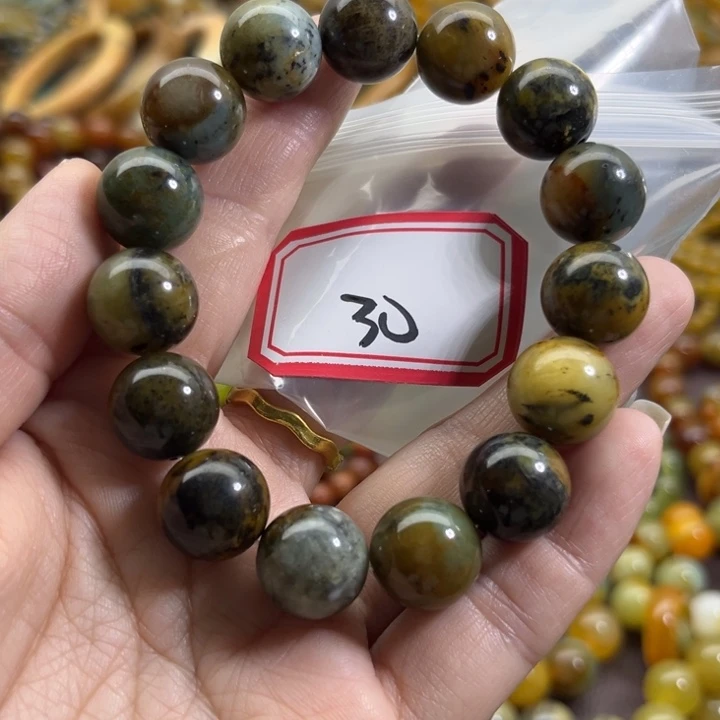 未镶嵌蛇纹石玉手链