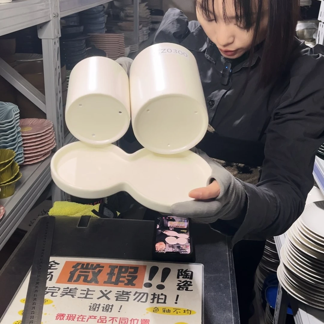 瓷片0300。            1套