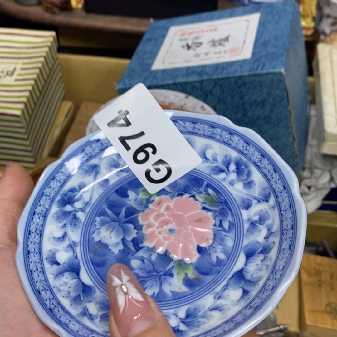 茶杯绿泥瓷瓷瓷瓷瓷瓷瓷瓷
