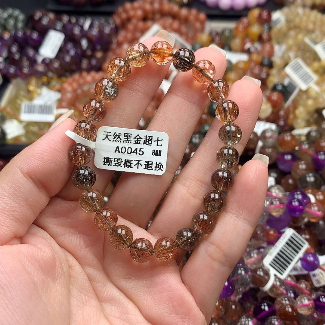 未镶嵌手链水晶，