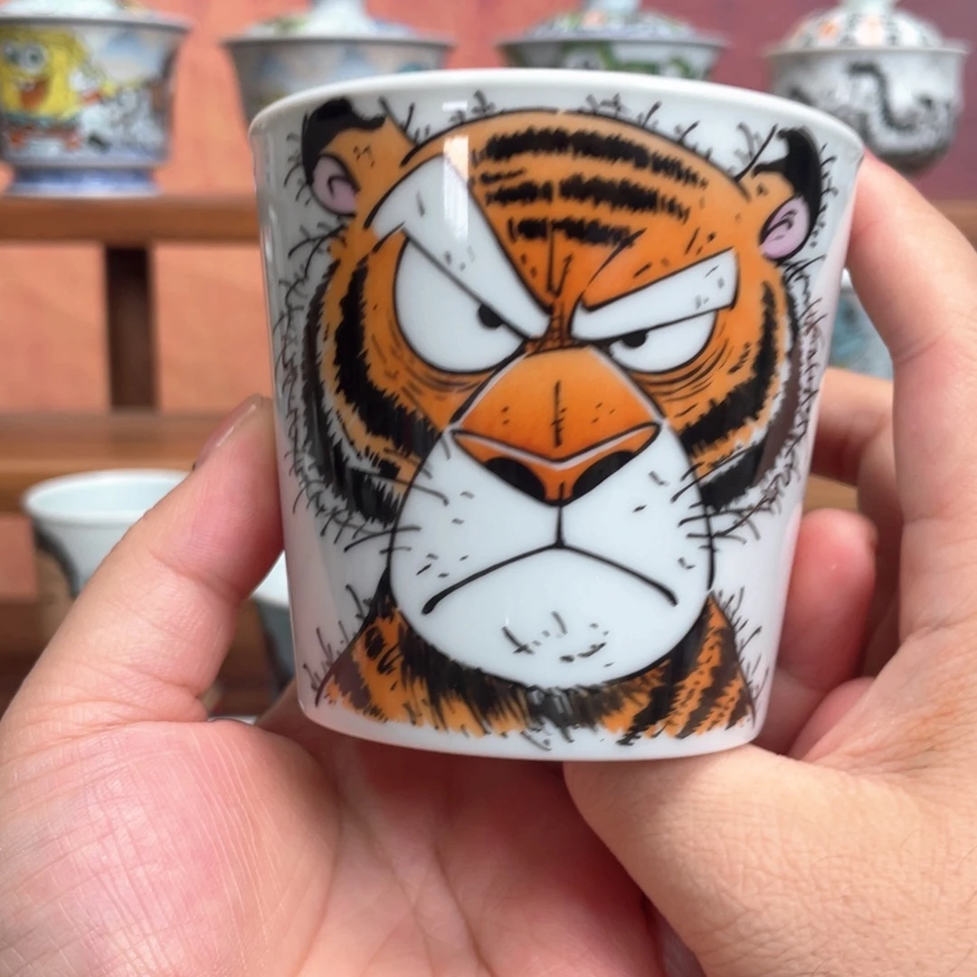 宫九陶瓷手绘老虎杯