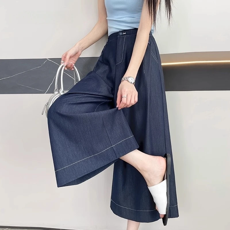 深蓝色天丝牛仔裤女夏季薄款高腰宽松显瘦丹宁色八分直筒阔腿裤子