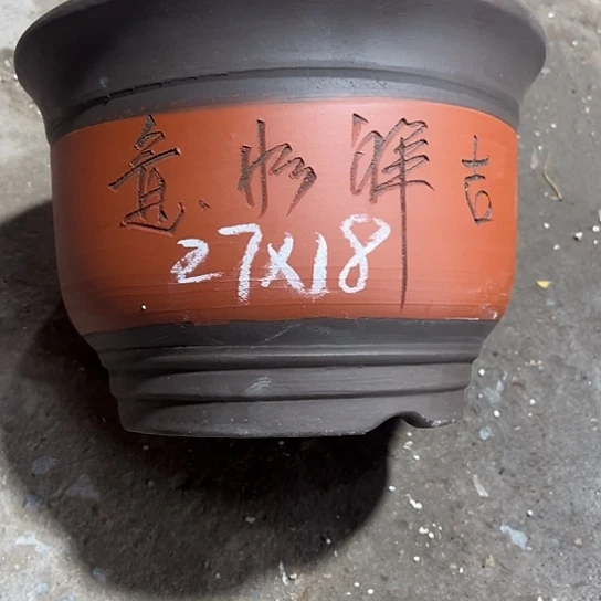 紫砂工艺厂……紫砂工艺厂……