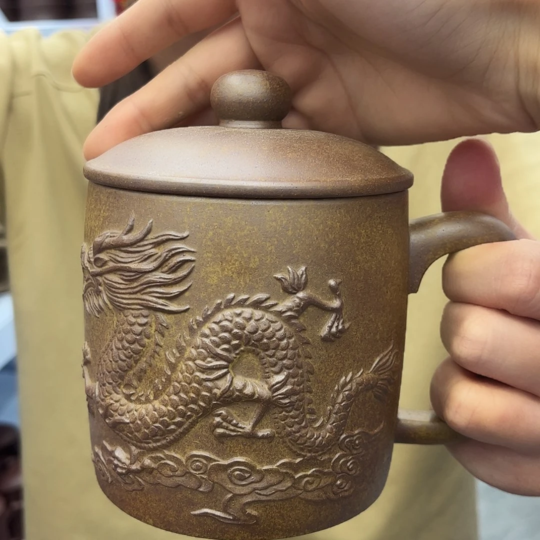 茶杯紫砂原矿紫砂
