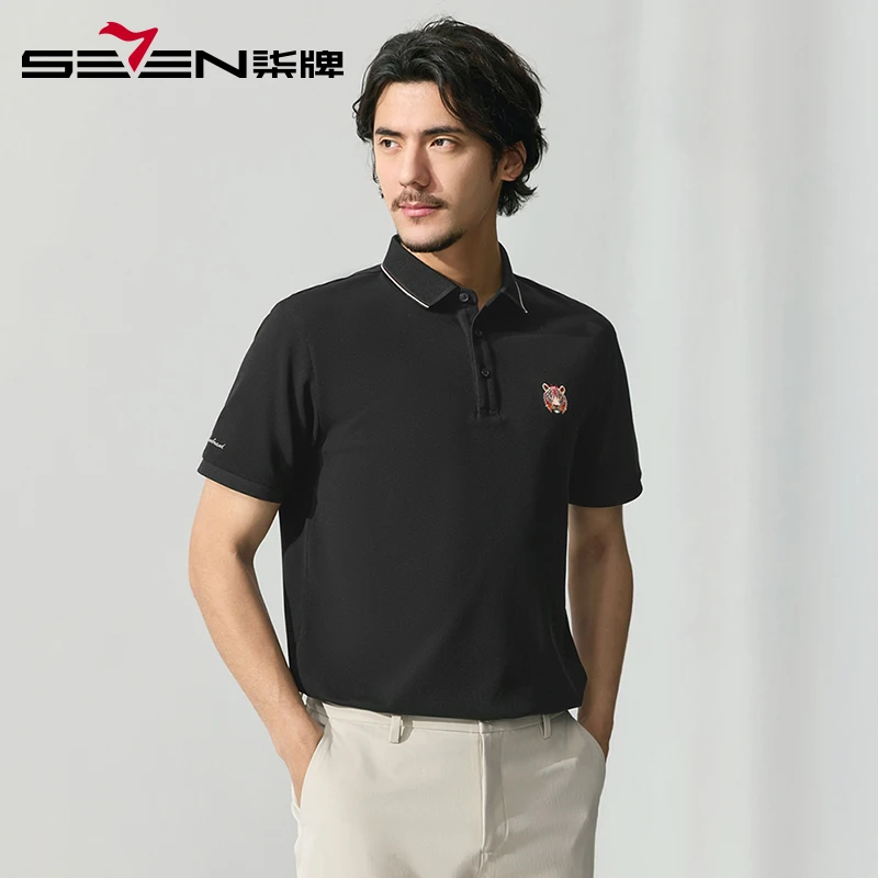 【剪纸系列】柒牌国风短袖POLO衫男2025夏季新款透气舒适弹力上衣潮
