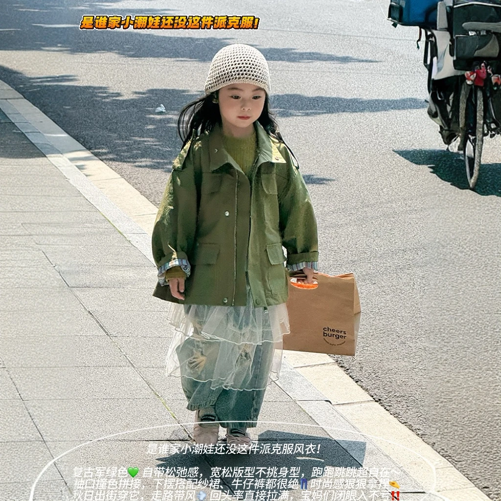 儿童复古军绿风衣派客服女童工装外套收腰2025秋装新款韩版廓形