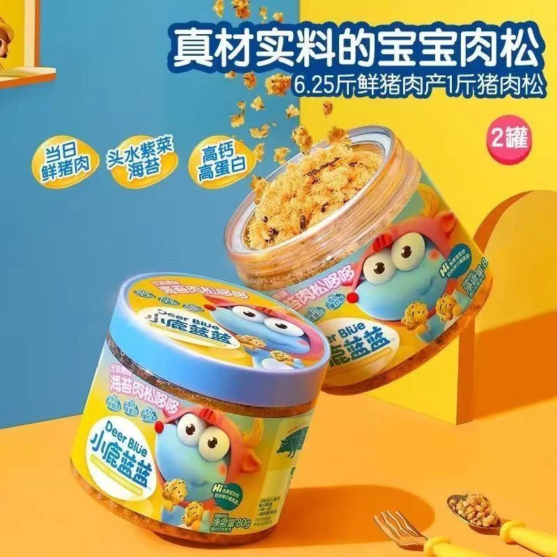 2罐小鹿/蓝蓝 海苔肉松哆哆80克日期到25/4/23