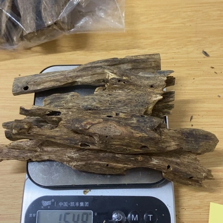 爱***C沉香沉香碎屑奇楠沉香文创