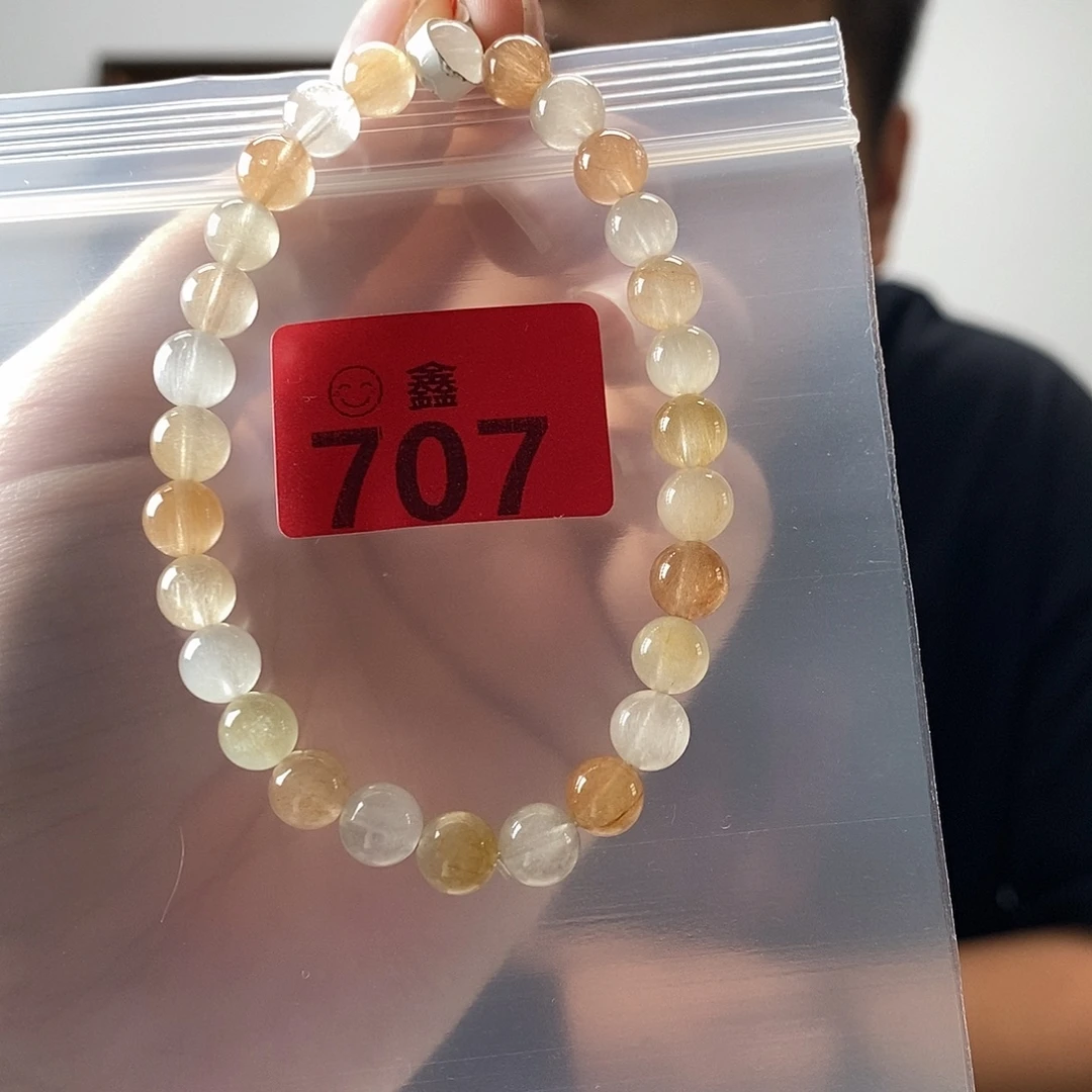 未镶嵌手链水晶多样性发一6