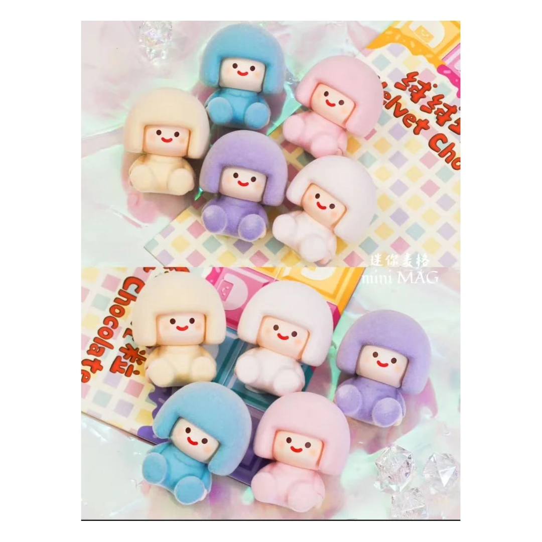 【嘎嘎吃鱼版】 同号可吃悄悄玩萌粒盲盒