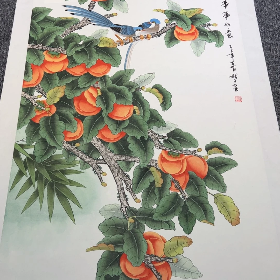 手绘作品今天这个价出